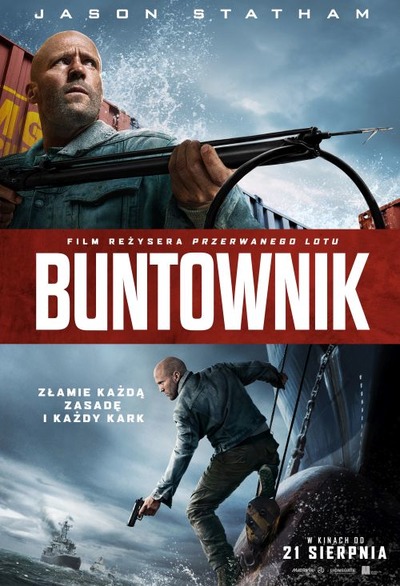 Event poster:  BUNTOWNIK 