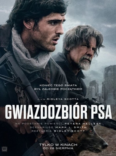Plakat wydarzenia:  GWIAZDOZBIÓR PSA